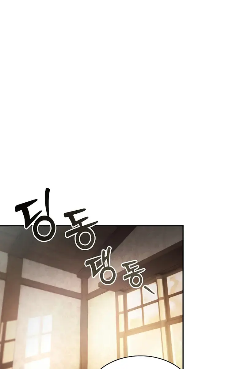 Academy's Genius Swordmaster Chapter 24 Page 70