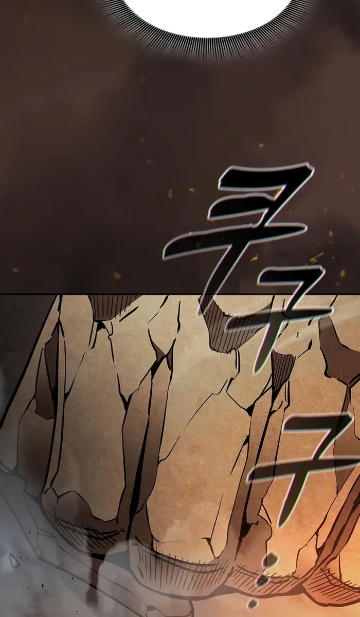 Academy's Genius Swordmaster Chapter 25 Page 75