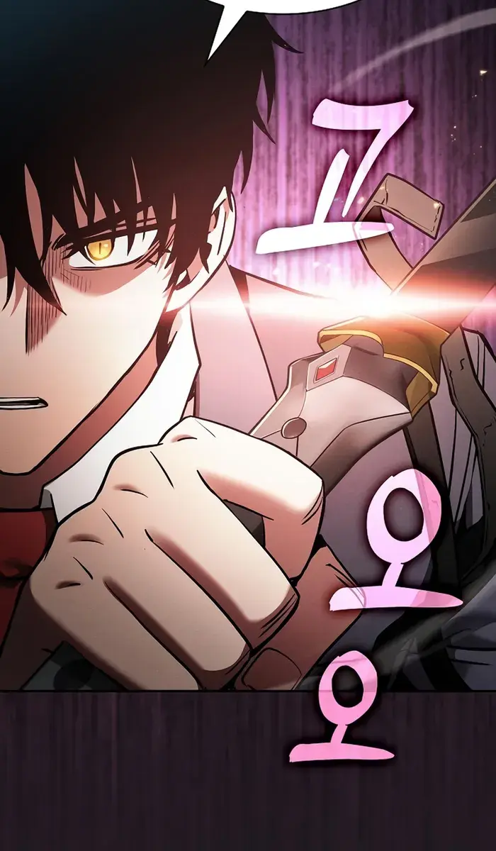 Academy's Genius Swordmaster Chapter 25 Page 110