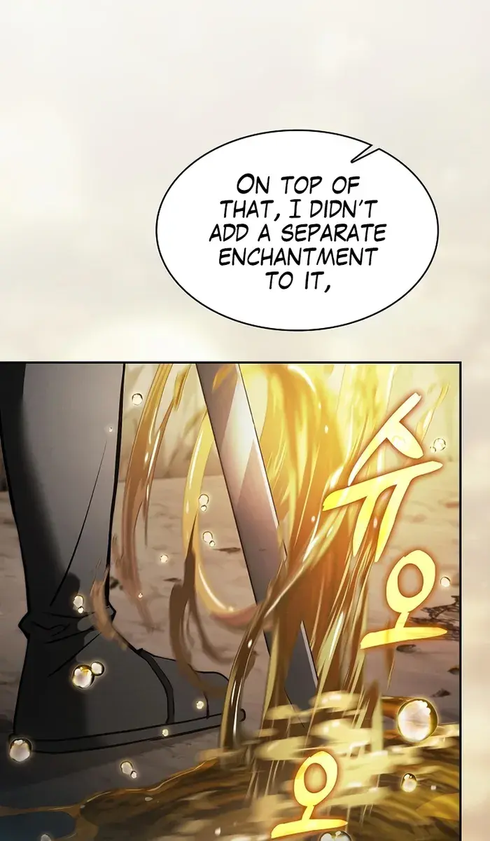 Academy's Genius Swordmaster Chapter 25 Page 133