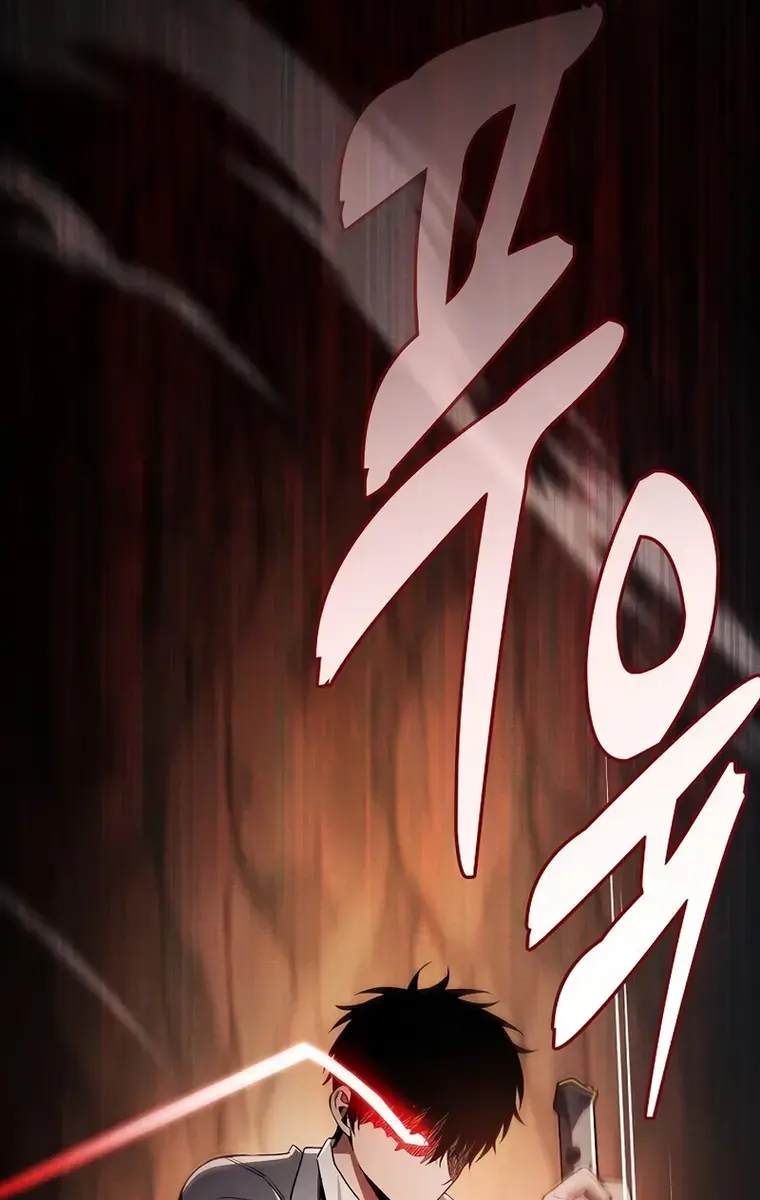 Academy's Genius Swordmaster Chapter 27 Page 25