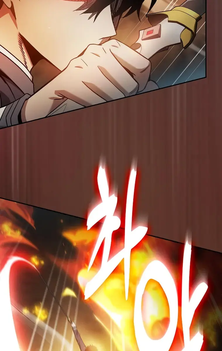 Academy's Genius Swordmaster Chapter 27 Page 38
