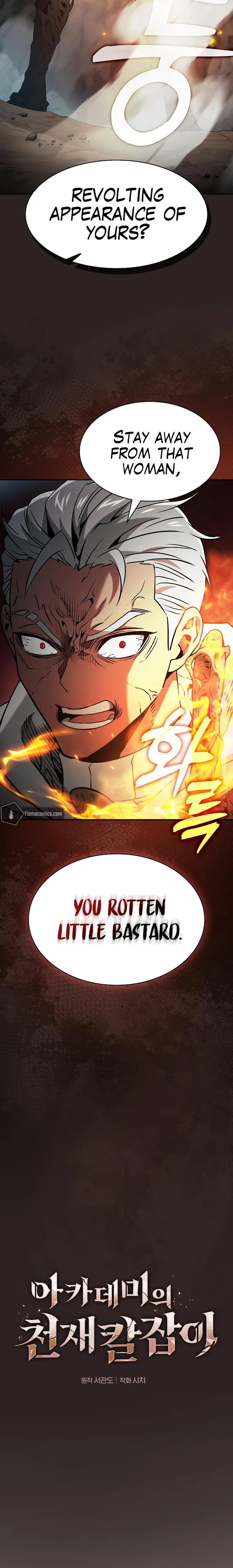 Academy's Genius Swordmaster Chapter 27 Page 52