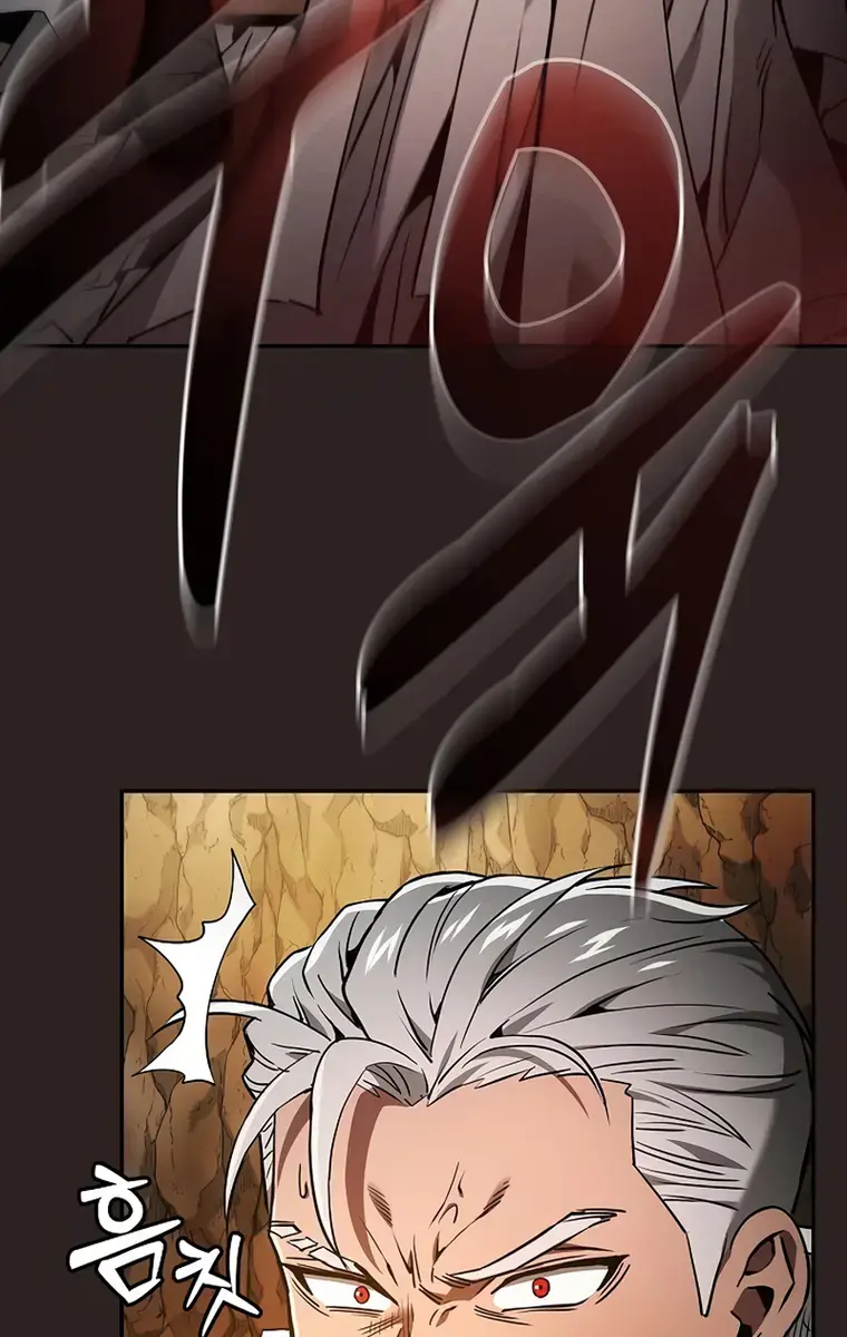 Academy's Genius Swordmaster Chapter 27 Page 65