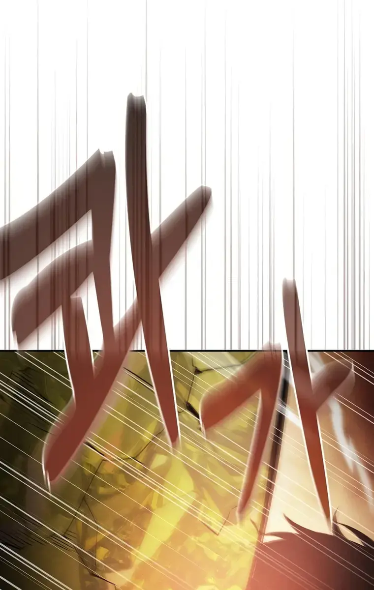 Academy's Genius Swordmaster Chapter 27 Page 93
