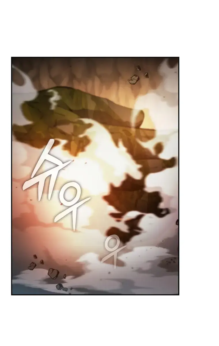 Academy's Genius Swordmaster Chapter 27 Page 102