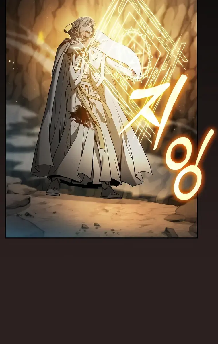 Academy's Genius Swordmaster Chapter 27 Page 152