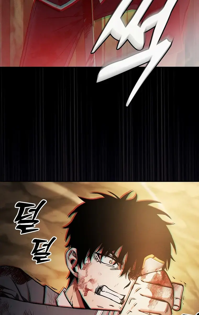 Academy's Genius Swordmaster Chapter 27 Page 158