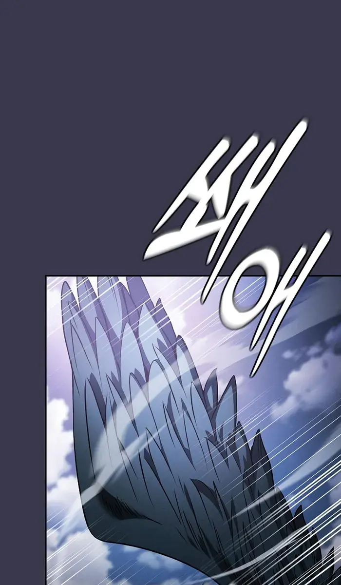 Academy's Genius Swordmaster Chapter 28 Page 93
