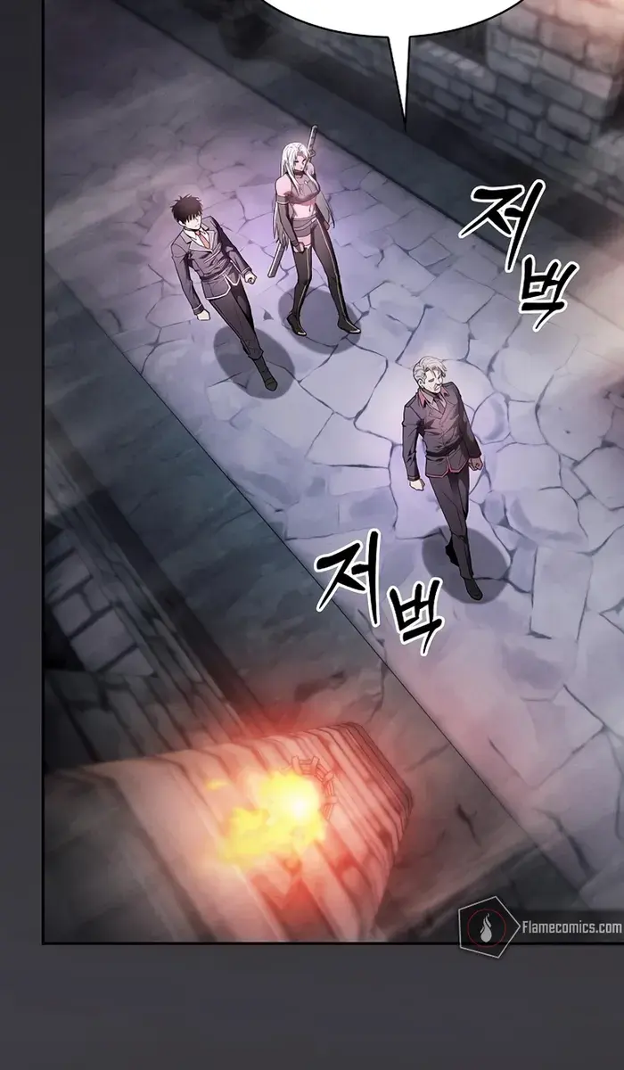 Academy's Genius Swordmaster Chapter 29 Page 25