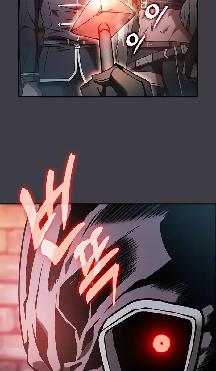 Academy's Genius Swordmaster Chapter 29 Page 84