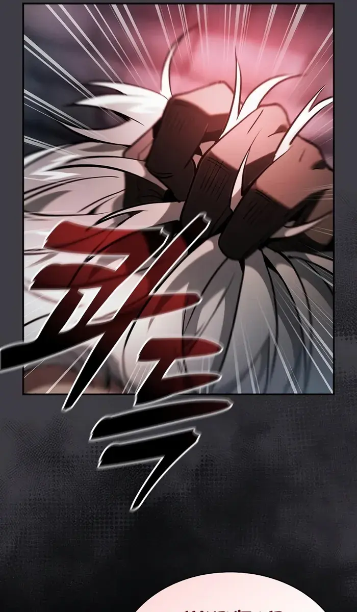 Academy's Genius Swordmaster Chapter 29 Page 87
