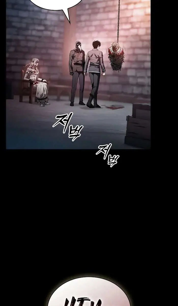 Academy's Genius Swordmaster Chapter 30 Page 3