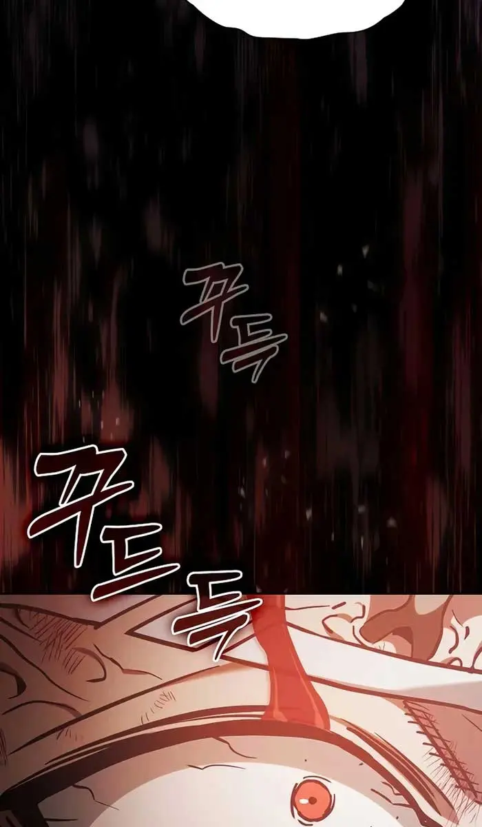 Academy's Genius Swordmaster Chapter 30 Page 9