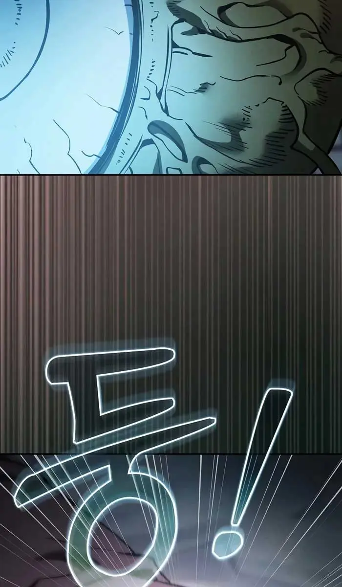 Academy's Genius Swordmaster Chapter 30 Page 83