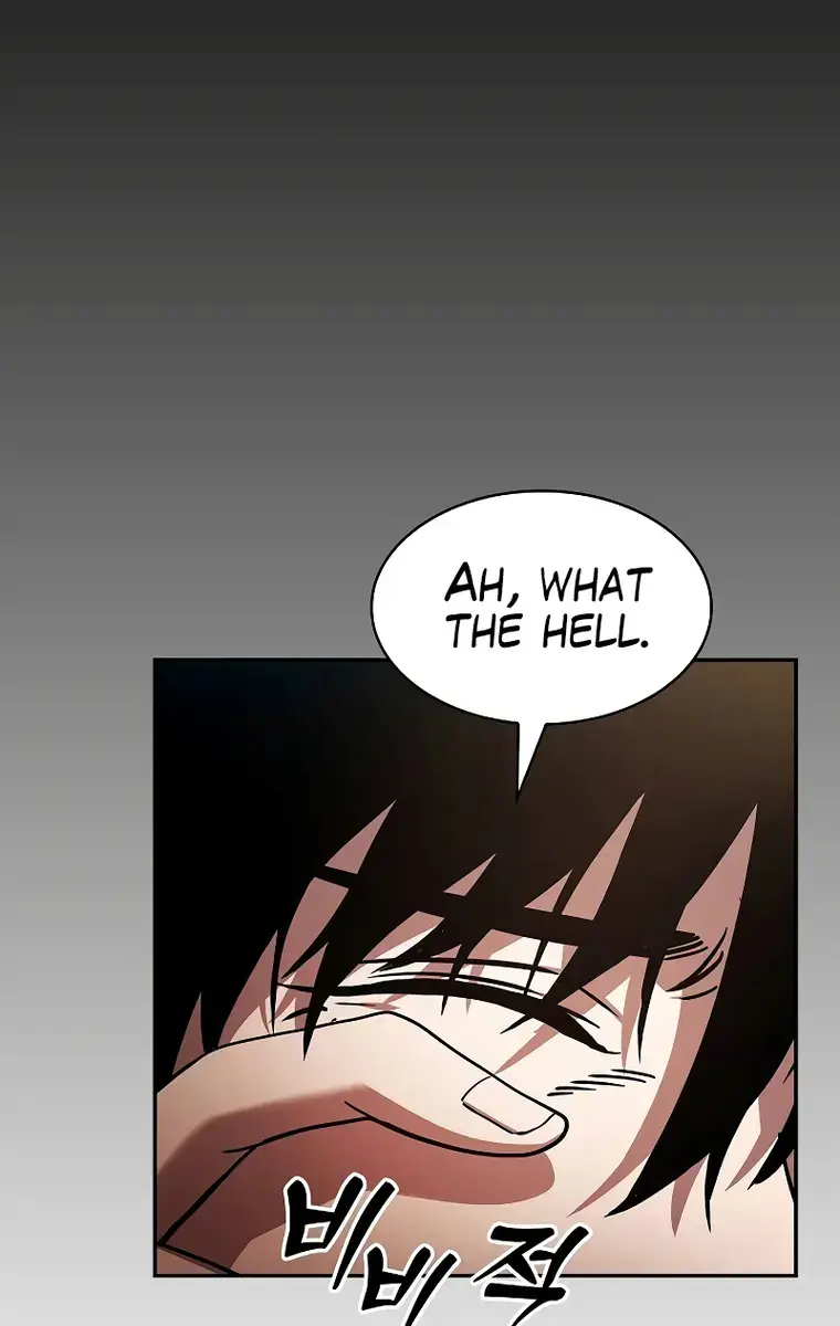 Academy's Genius Swordmaster Chapter 31 Page 5