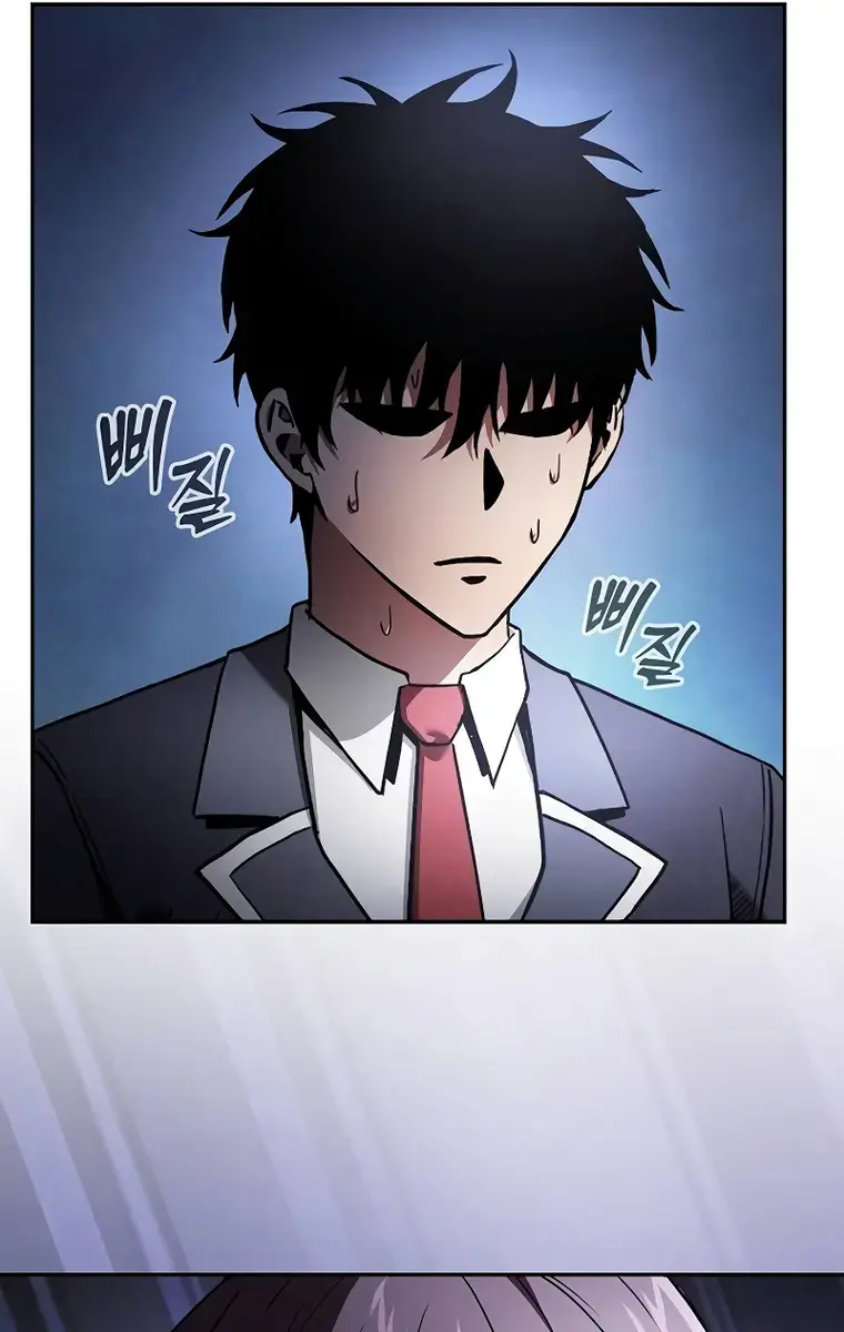 Academy's Genius Swordmaster Chapter 31 Page 107