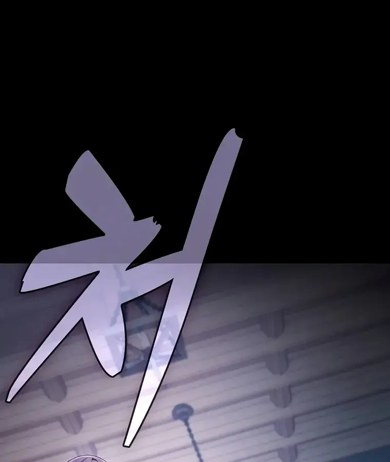 Academy's Genius Swordmaster Chapter 31 Page 147