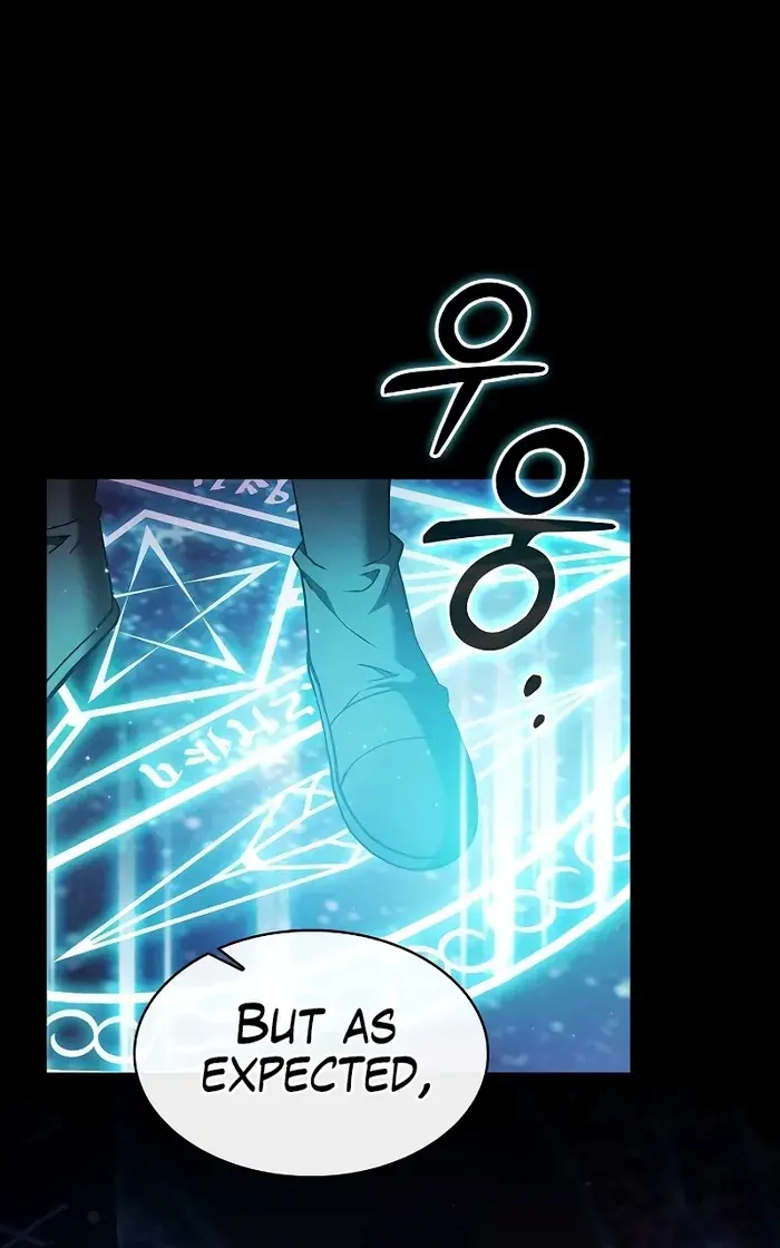 Academy's Genius Swordmaster Chapter 32 Page 20