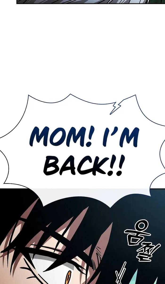 Academy's Genius Swordmaster Chapter 32 Page 58