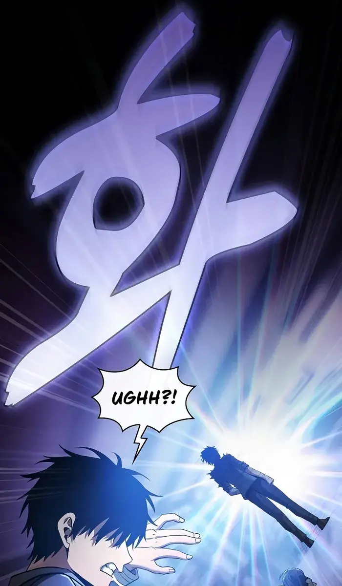Academy's Genius Swordmaster Chapter 32 Page 123