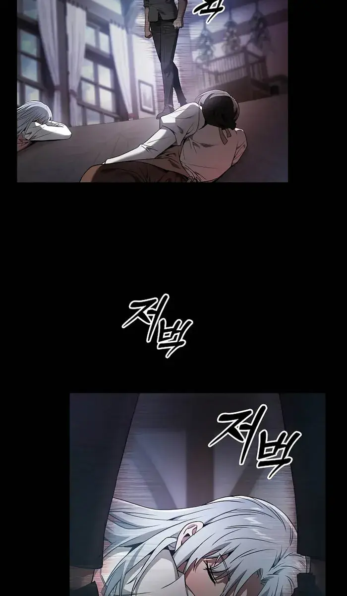 Academy's Genius Swordmaster Chapter 33 Page 9