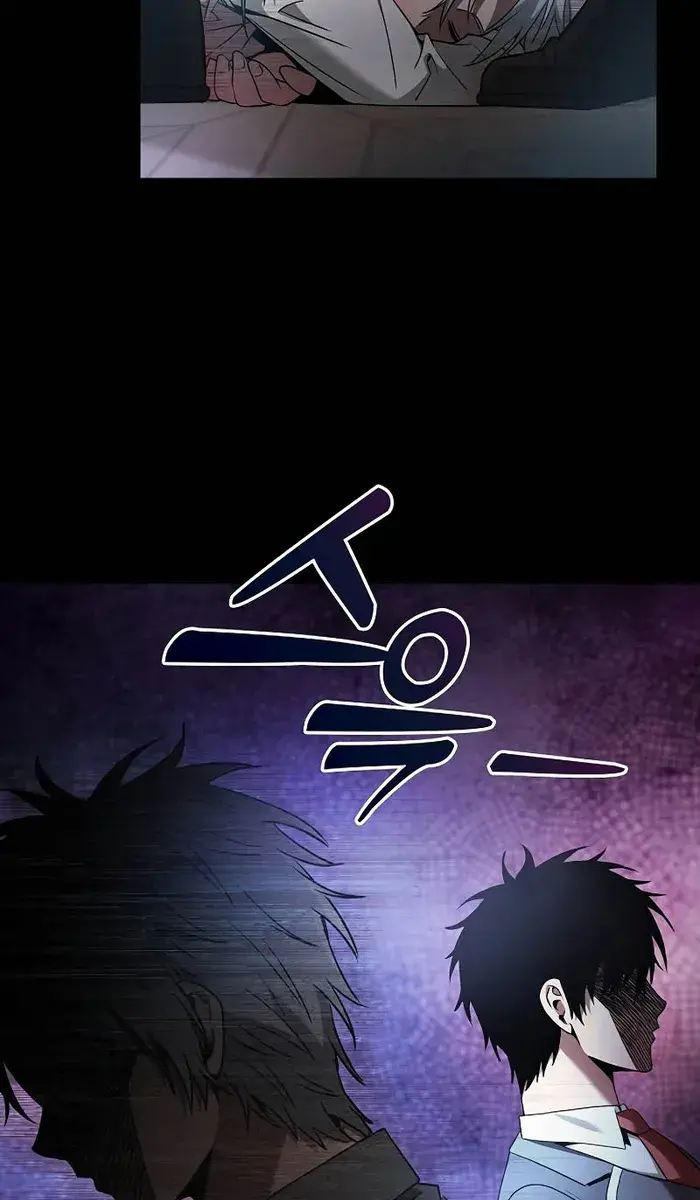 Academy's Genius Swordmaster Chapter 33 Page 10