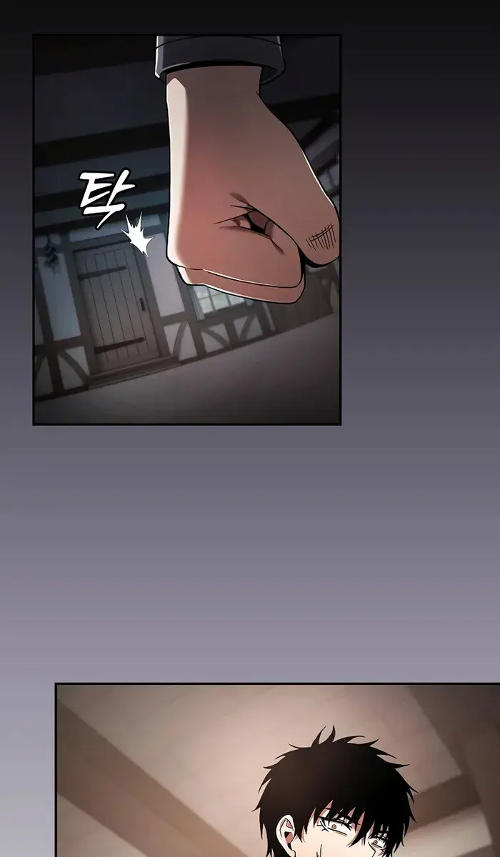 Academy's Genius Swordmaster Chapter 33 Page 13