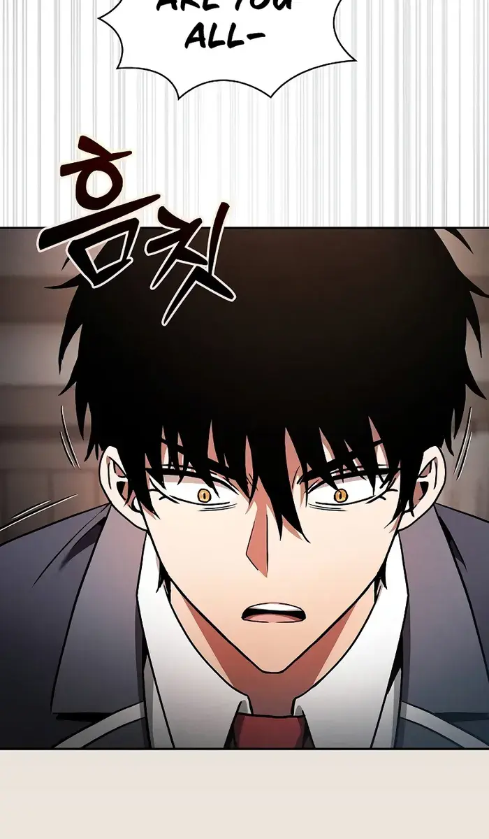 Academy's Genius Swordmaster Chapter 33 Page 17
