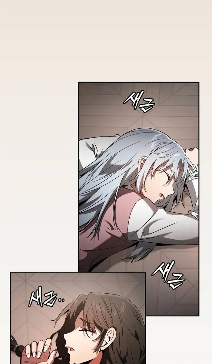 Academy's Genius Swordmaster Chapter 33 Page 18