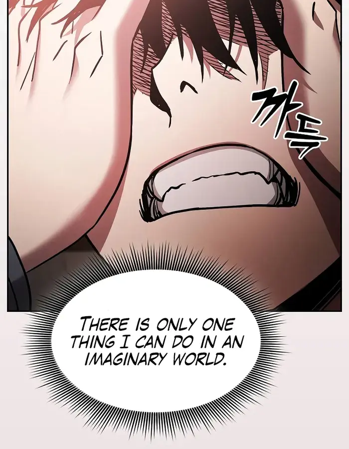 Academy's Genius Swordmaster Chapter 33 Page 21