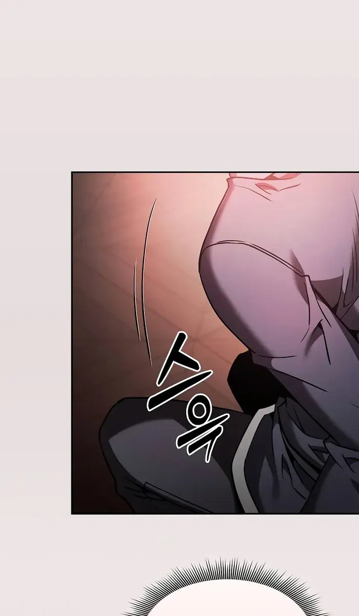 Academy's Genius Swordmaster Chapter 33 Page 23