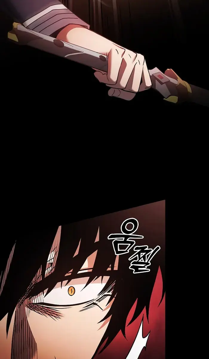 Academy's Genius Swordmaster Chapter 33 Page 34