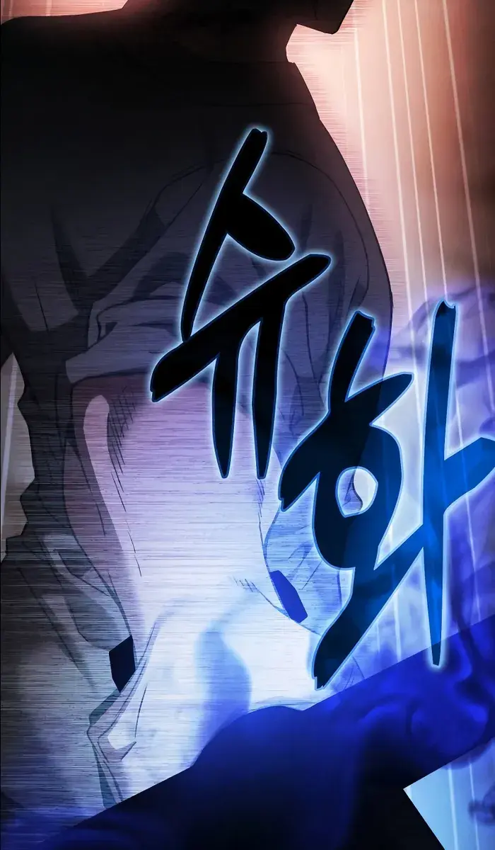 Academy's Genius Swordmaster Chapter 33 Page 48