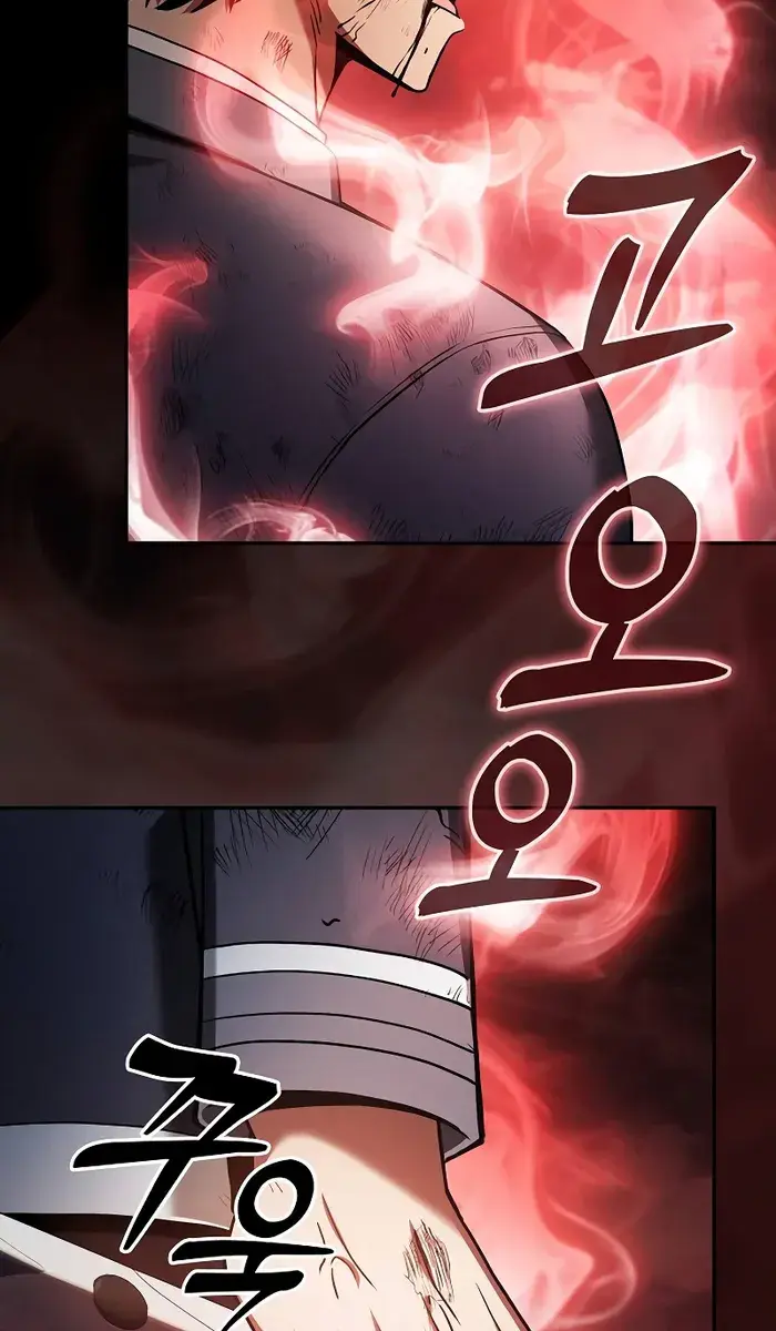 Academy's Genius Swordmaster Chapter 33 Page 93