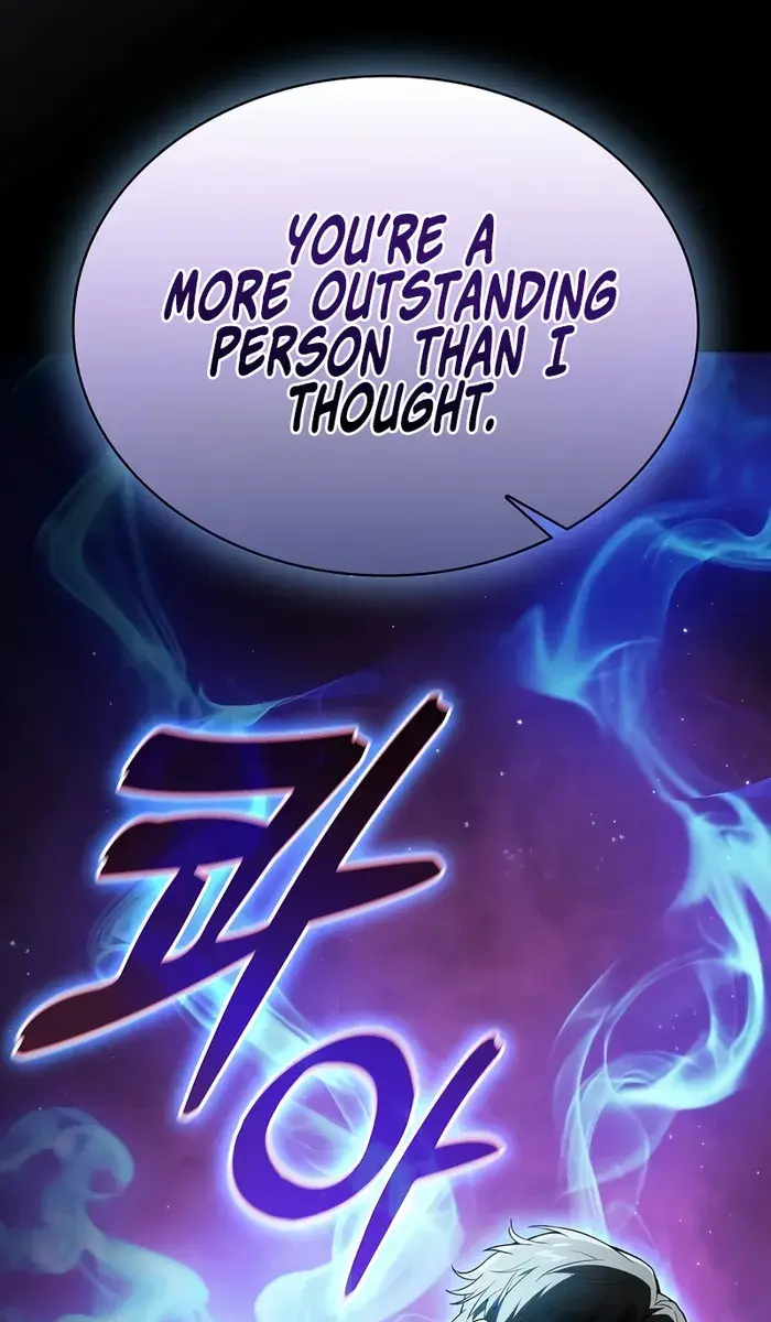 Academy's Genius Swordmaster Chapter 34 Page 13