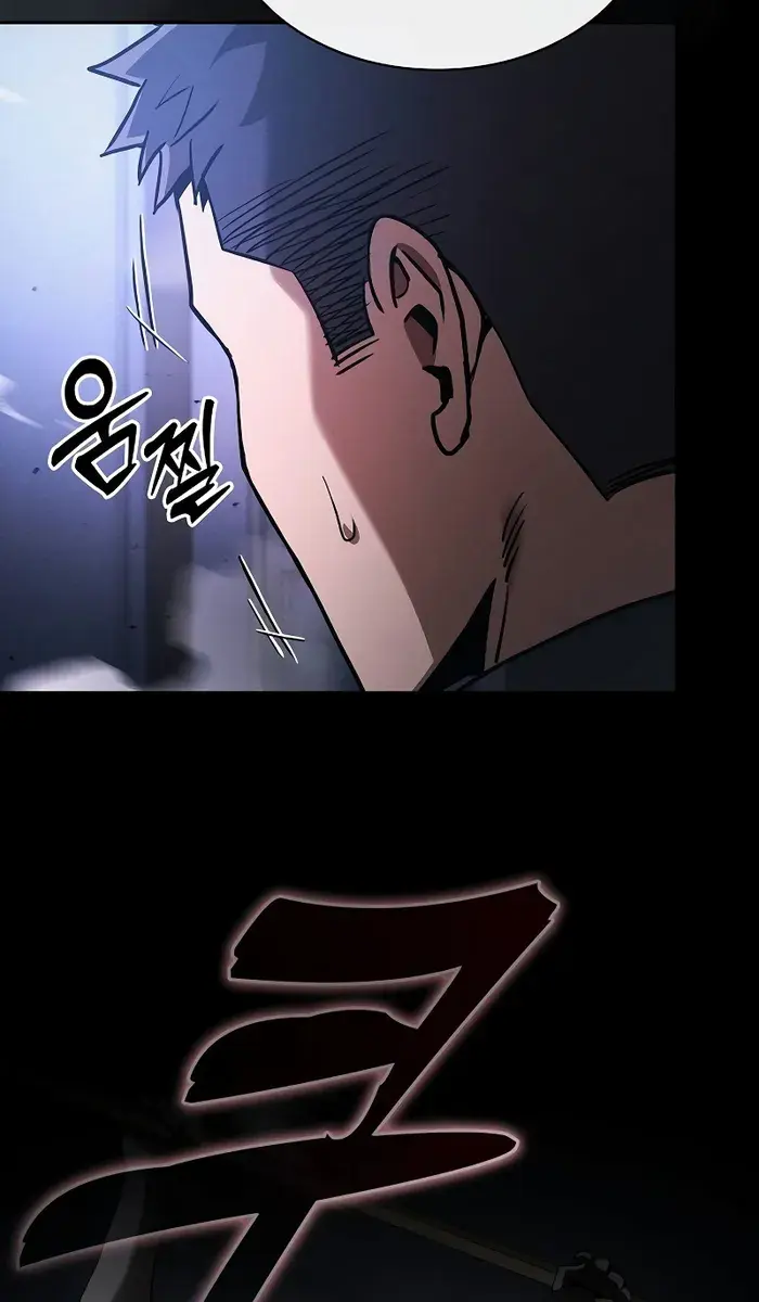 Academy's Genius Swordmaster Chapter 35 Page 111