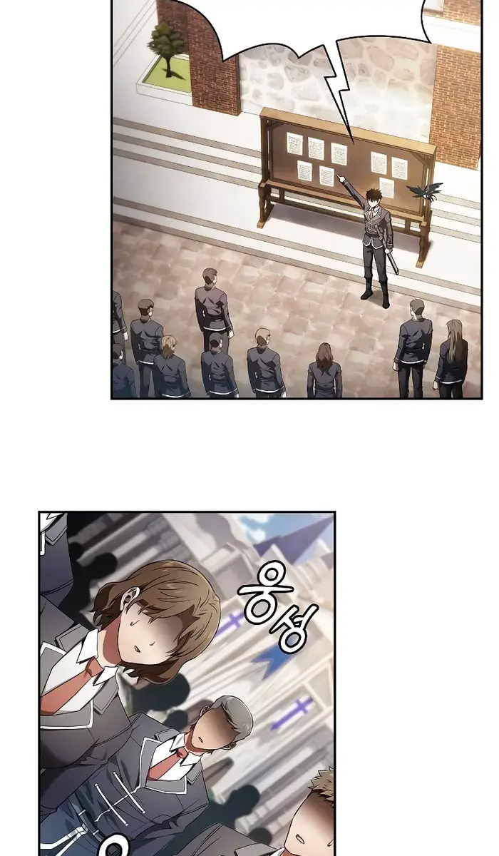 Academy's Genius Swordmaster Chapter 37 Page 53