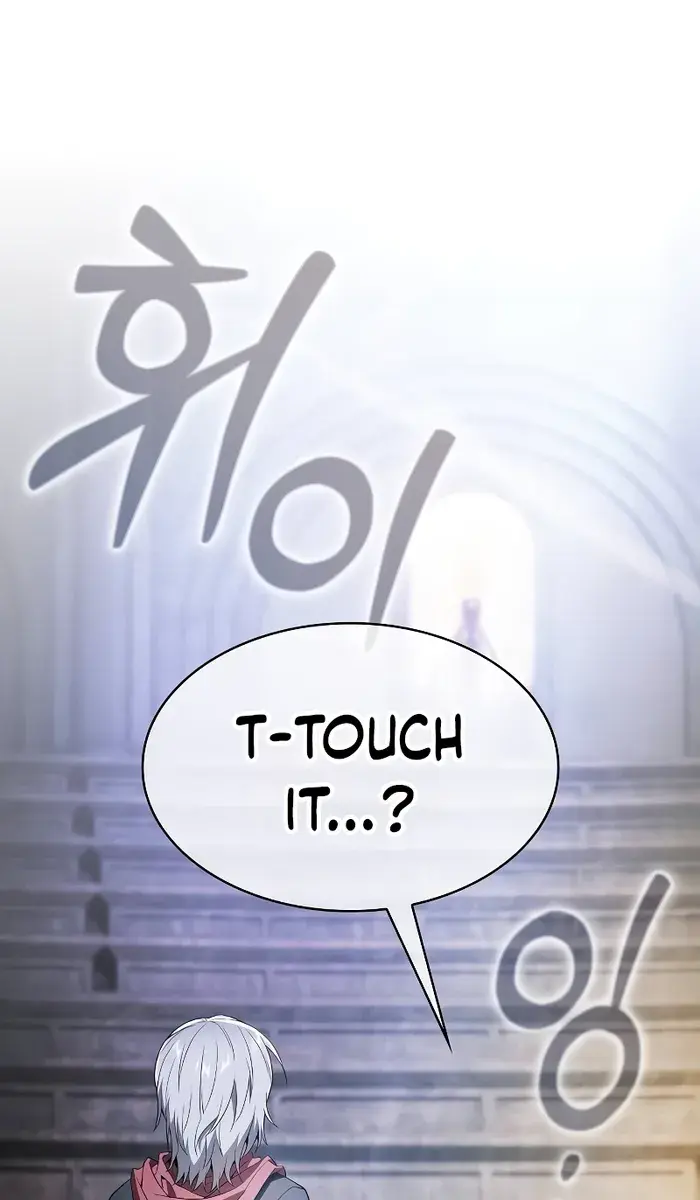 Academy's Genius Swordmaster Chapter 38 Page 3