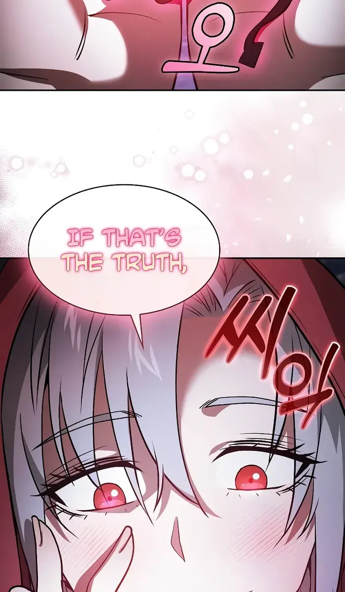 Academy's Genius Swordmaster Chapter 38 Page 80