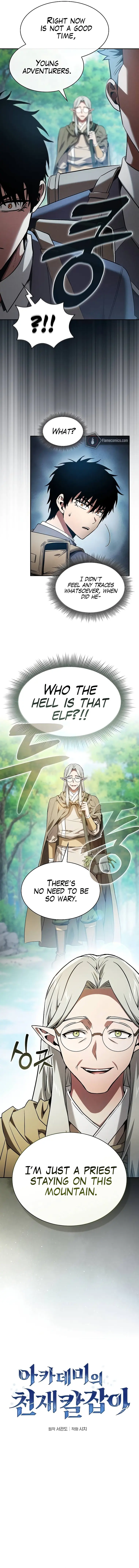 Academy's Genius Swordmaster Chapter 40 Page 28