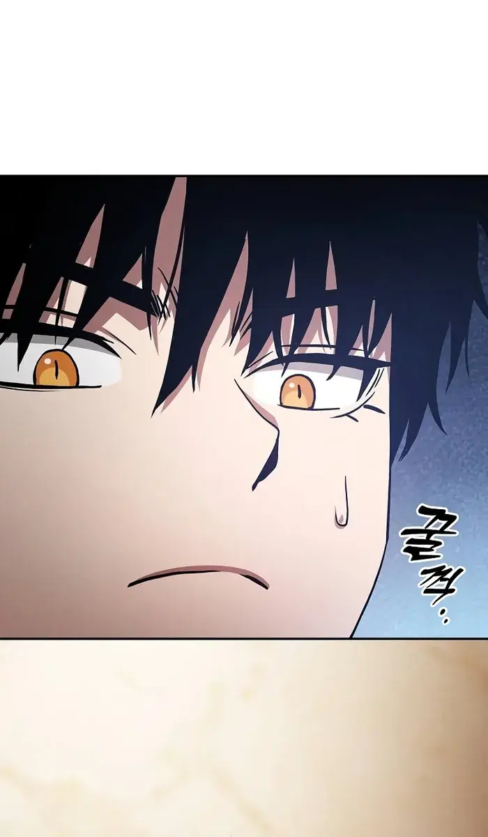 Academy's Genius Swordmaster Chapter 41 Page 20