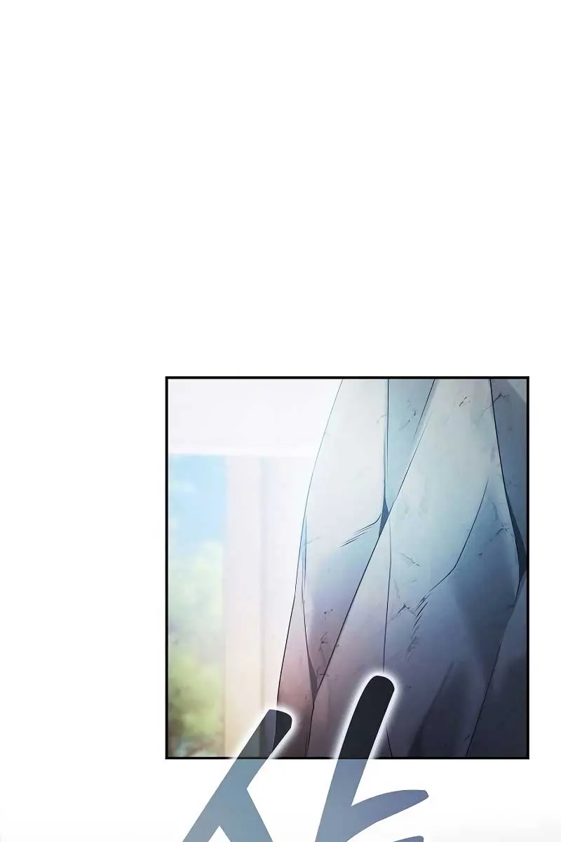Academy's Genius Swordmaster Chapter 43 Page 19