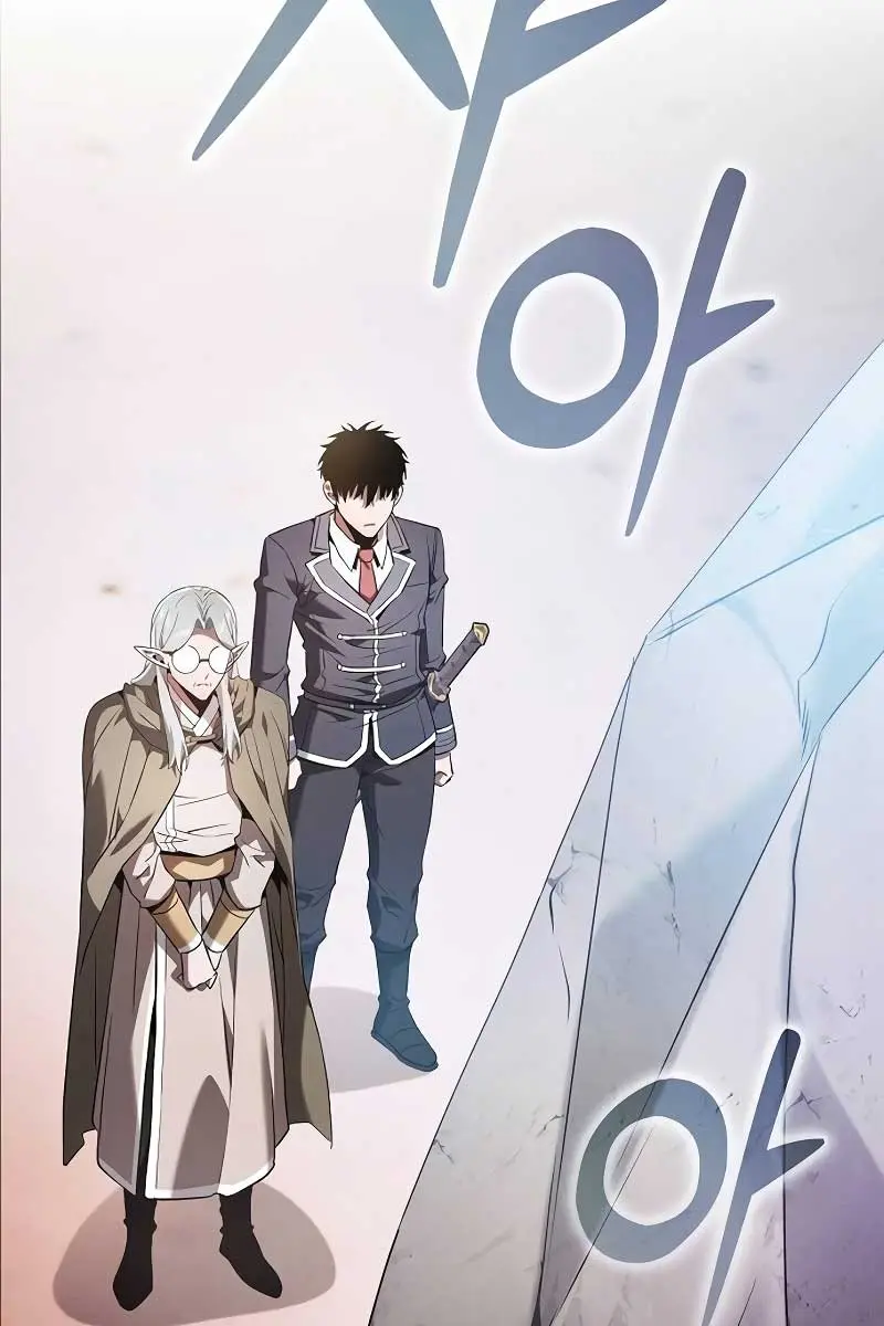 Academy's Genius Swordmaster Chapter 43 Page 20