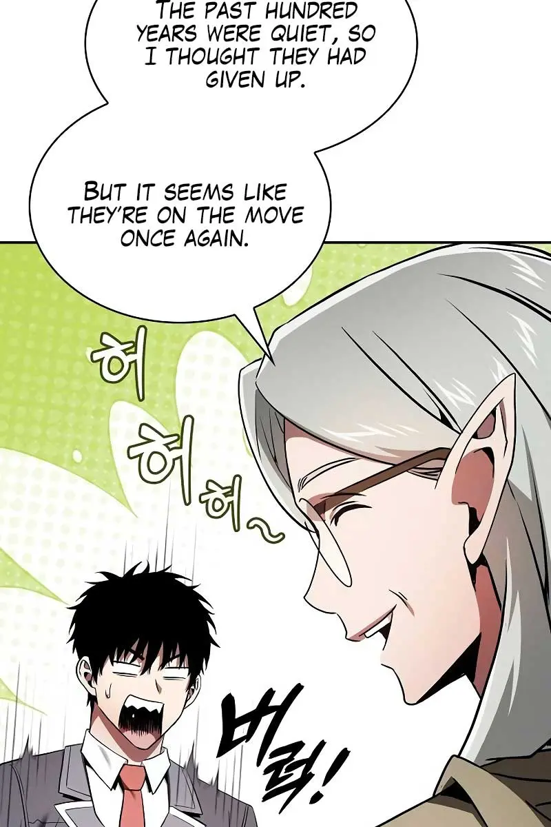 Academy's Genius Swordmaster Chapter 43 Page 33