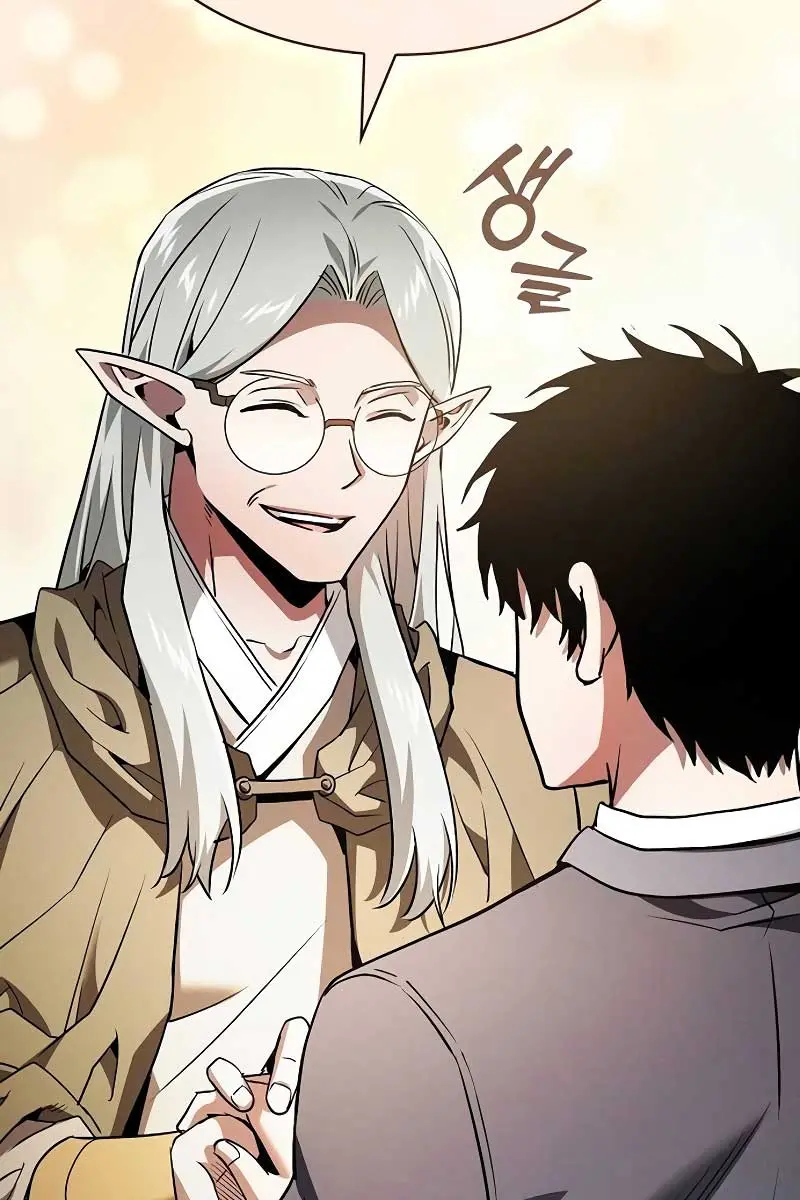 Academy's Genius Swordmaster Chapter 43 Page 58