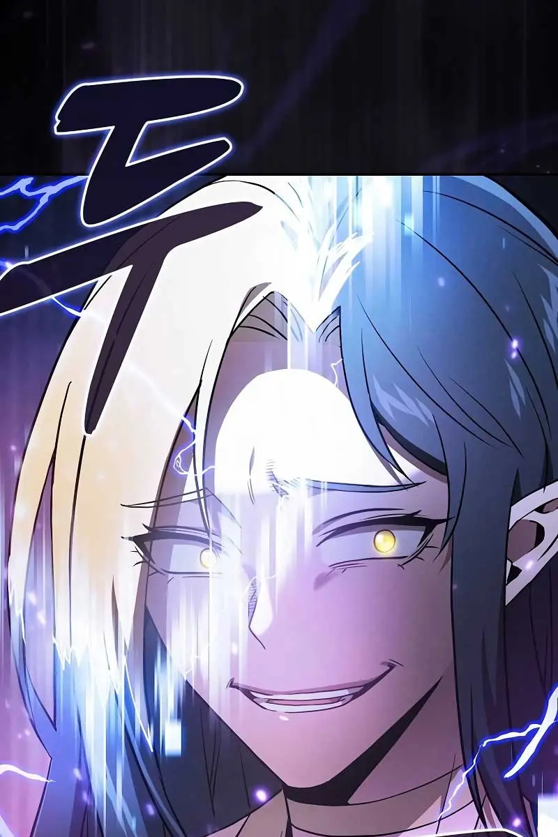 Academy's Genius Swordmaster Chapter 43 Page 73