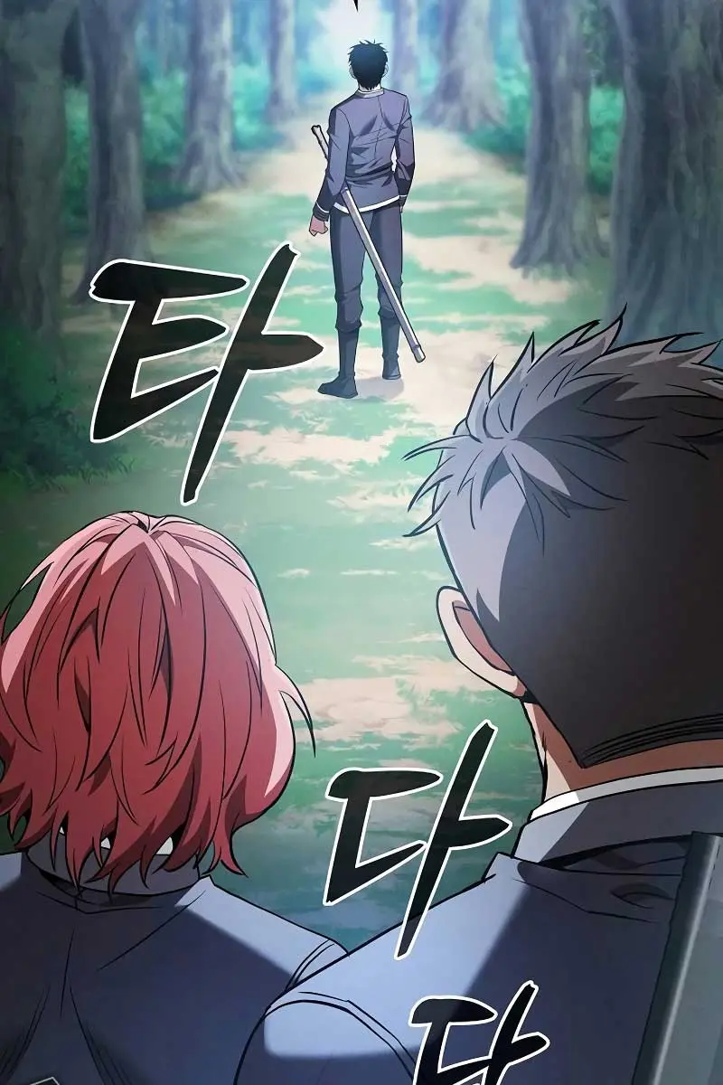 Academy's Genius Swordmaster Chapter 43 Page 107