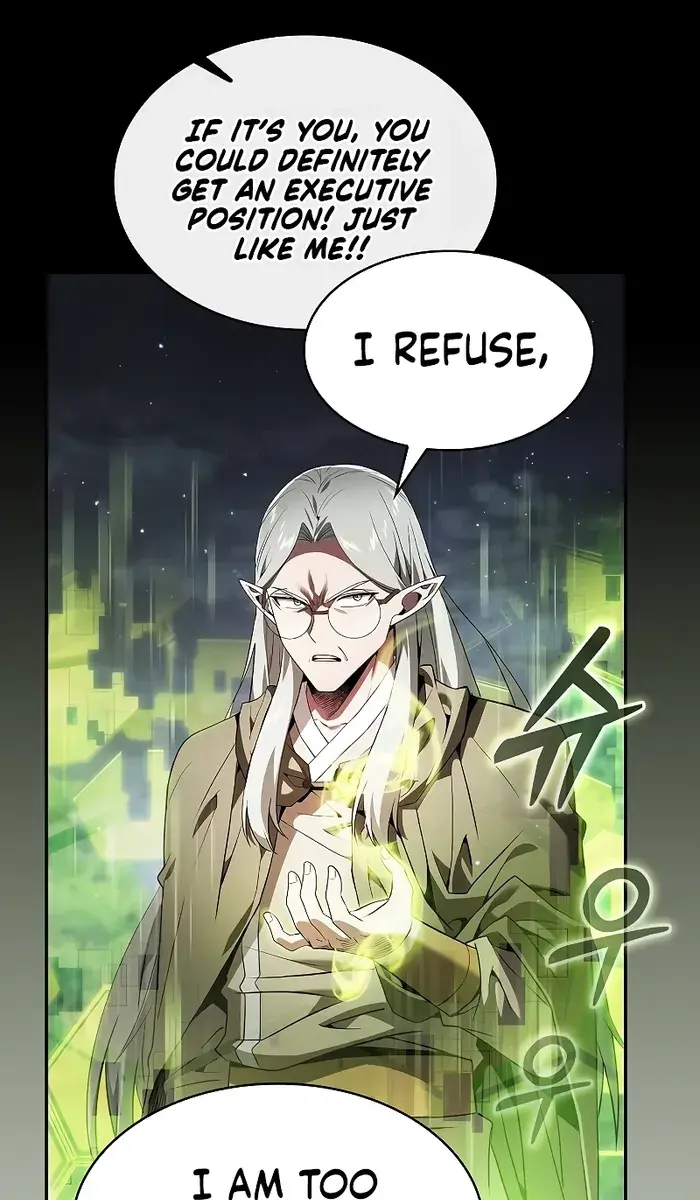 Academy's Genius Swordmaster Chapter 44 Page 51