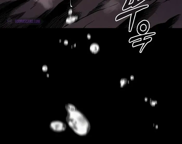 Academy's Genius Swordmaster Chapter 44 Page 83